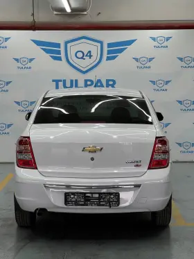2023 Chevrolet Cobalt