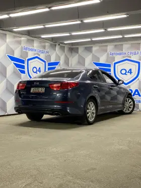 2015 Kia Optima