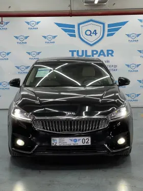 2016 Kia K7