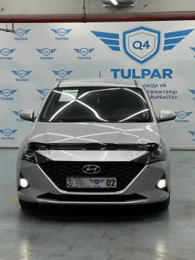 2020 Hyundai Accent