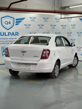 2021 Chevrolet Cobalt