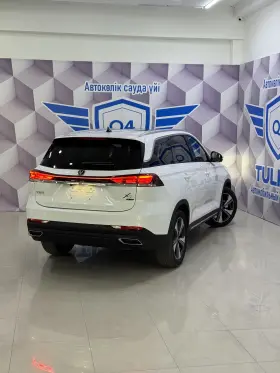 2025 Changan X7 Plus