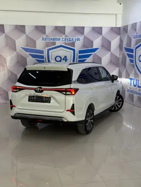 2023 Toyota Veloz