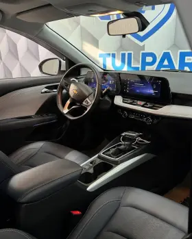 2023 Chevrolet Monza
