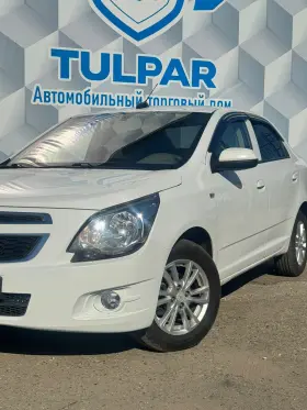 2022 Chevrolet Cobalt