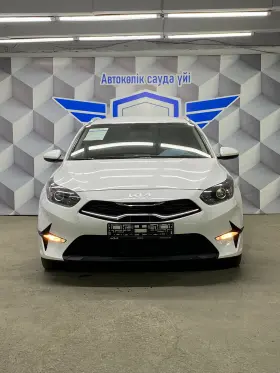 2023 Kia Ceed