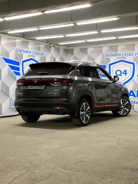 2023 Changan CS35PLUS