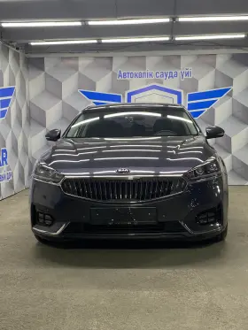 2016 Kia K7