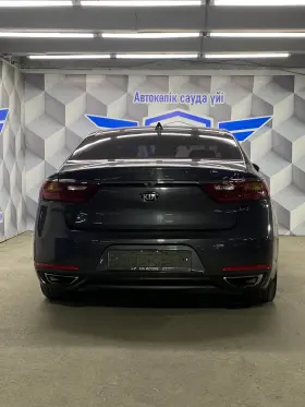 2016 Kia K7