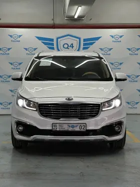 2017 Kia Carnival