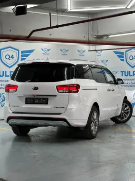 2017 Kia Carnival