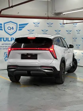 2024 Geely Atlas