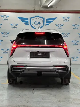 2024 Geely Atlas