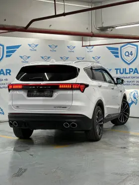 2024 Jetour X70 PLUS