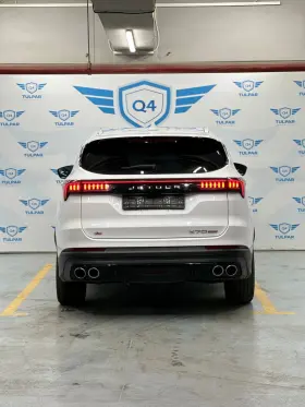 2024 Jetour X70 PLUS