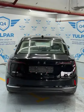 2025 Hongqi E-QM5
