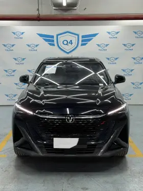 2025 Changan X5 Plus