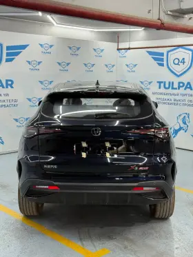 2025 Changan X5 Plus