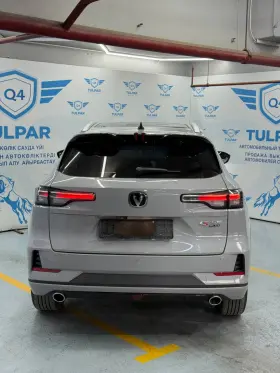 2025 Changan CS55PLUS