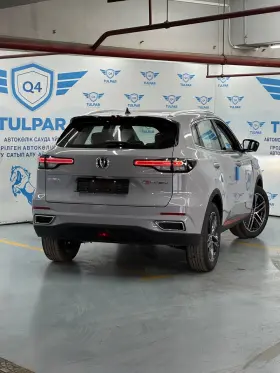 2024 Changan CS55PLUS