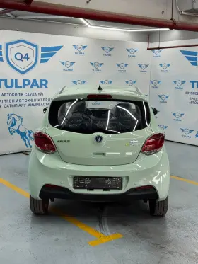2023 Changan Benben E-Star