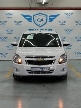 2023 Chevrolet Cobalt