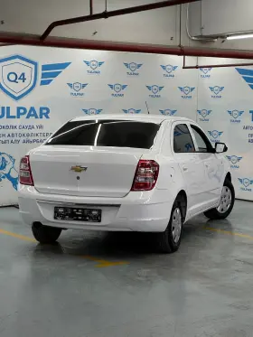 2023 Chevrolet Cobalt