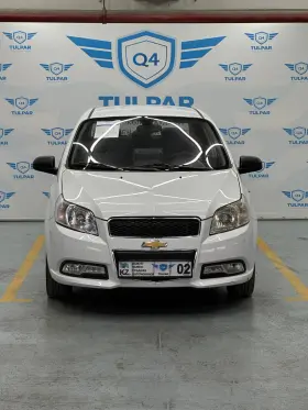 2020 Chevrolet Nexia