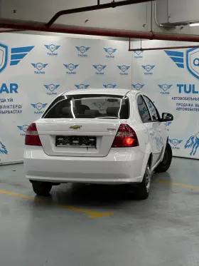 2020 Chevrolet Nexia
