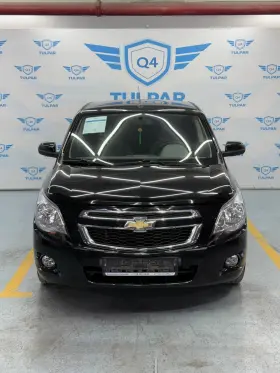 2023 Chevrolet Cobalt