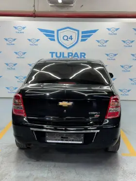 2023 Chevrolet Cobalt