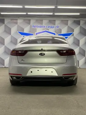 2017 Kia K7