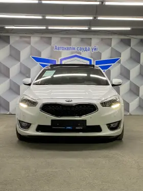 2012 Kia K7