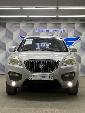 2015 Lifan X60
