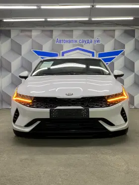 2020 Kia K5