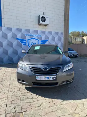 2007 Toyota Camry