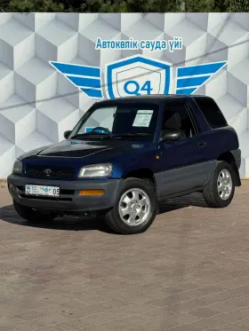 1995 Toyota RAV4