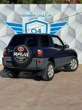 1995 Toyota RAV4