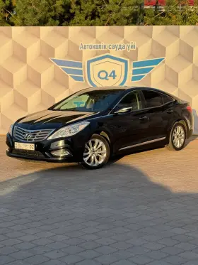 2013 Hyundai Azera