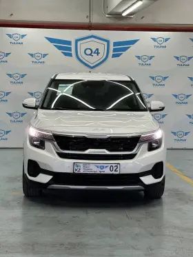 2022 Kia Seltos