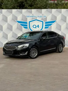 2015 Kia K7