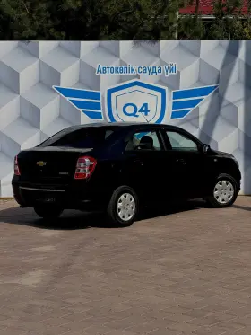 2023 Chevrolet Cobalt