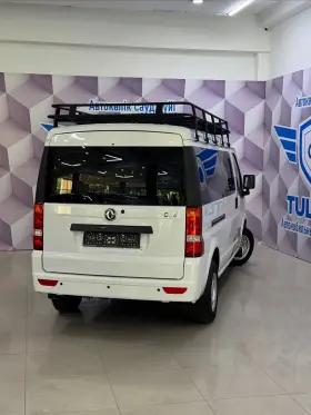 2023 Dongfeng DFSK