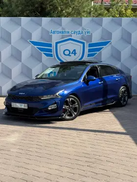 2020 Kia K5