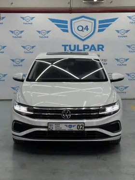 2023 Volkswagen Bora