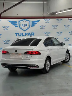 2023 Volkswagen Bora