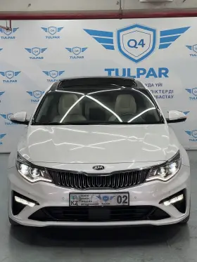 2015 Kia K5