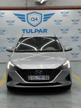 2020 Hyundai Accent