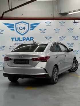 2020 Hyundai Accent