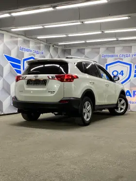 2013 Toyota RAV4